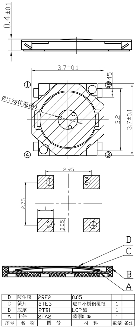 bevictor伟德官网-韦德官方网站