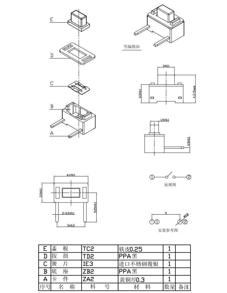 bevictor伟德官网-韦德官方网站