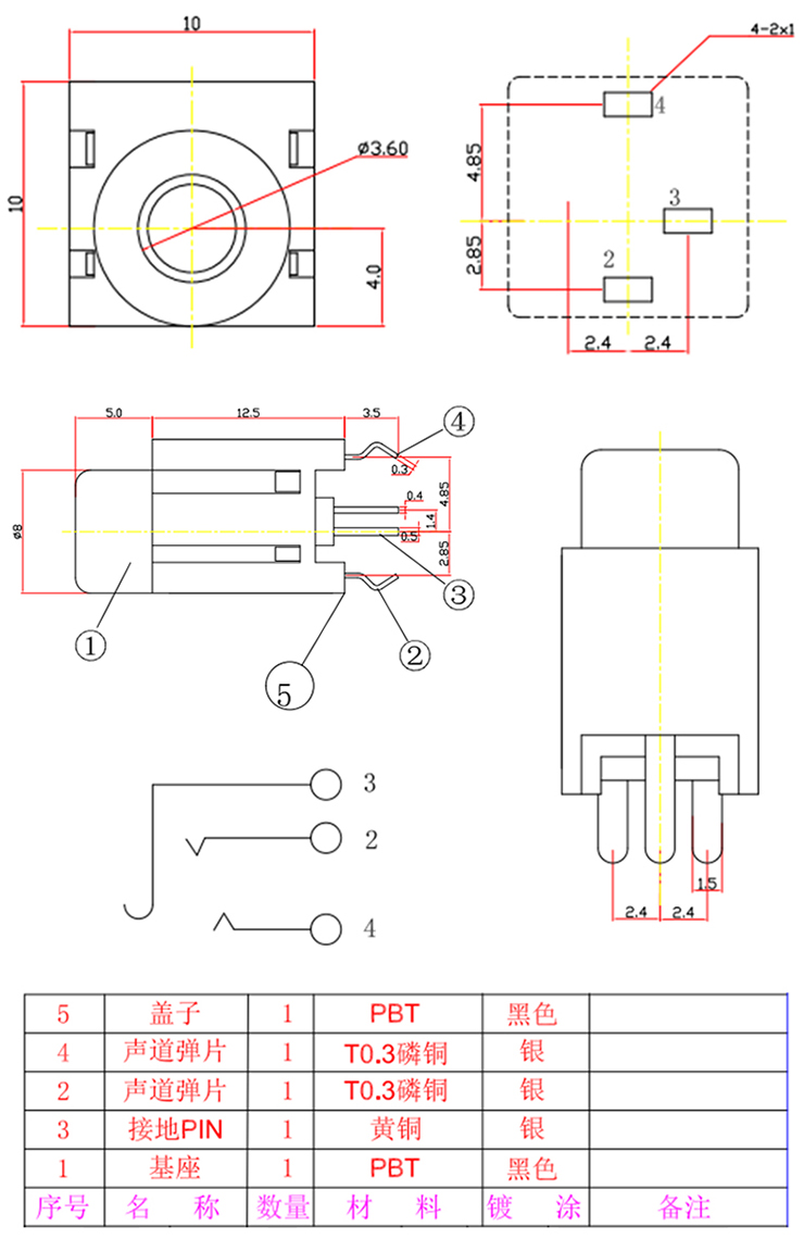 bevictor伟德官网-韦德官方网站