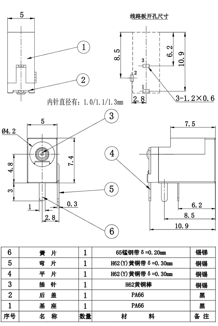 bevictor伟德官网-韦德官方网站