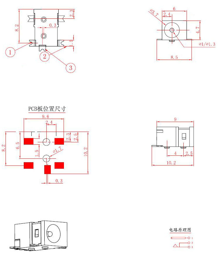 bevictor伟德官网-韦德官方网站