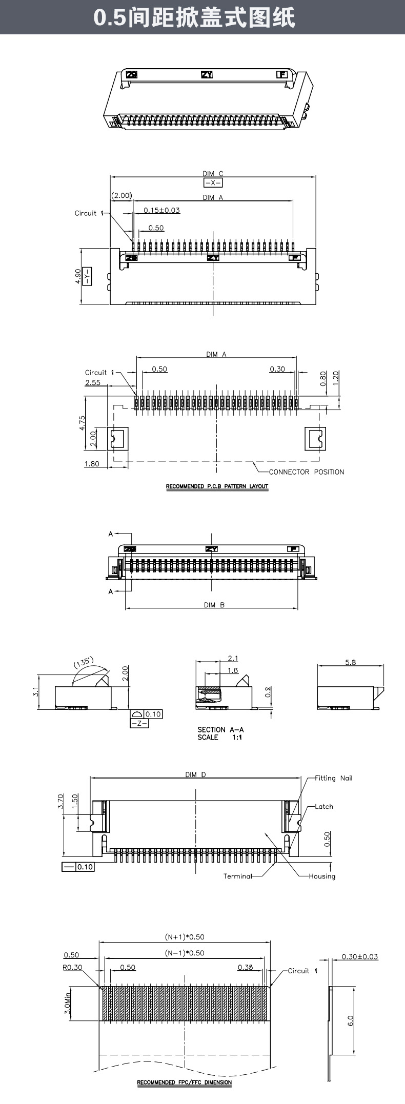 bevictor伟德官网-韦德官方网站