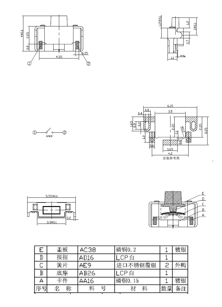 bevictor伟德官网-韦德官方网站