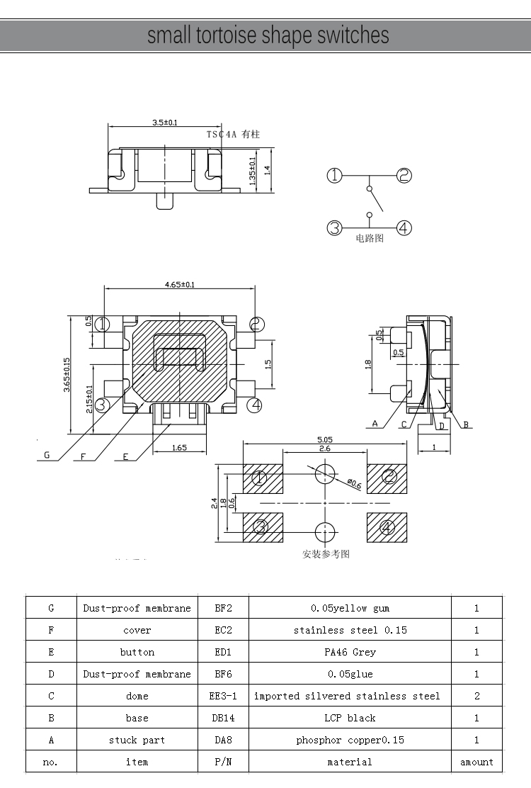 bevictor伟德官网-韦德官方网站
