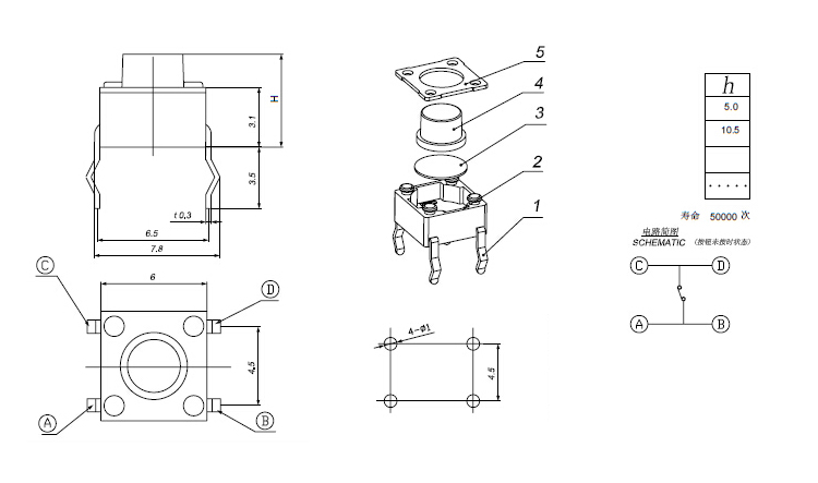 bevictor伟德官网-韦德官方网站