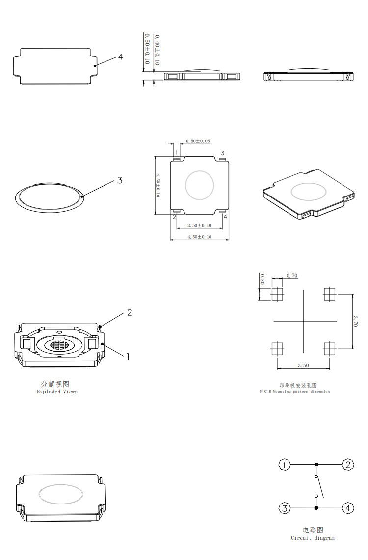 bevictor伟德官网-韦德官方网站