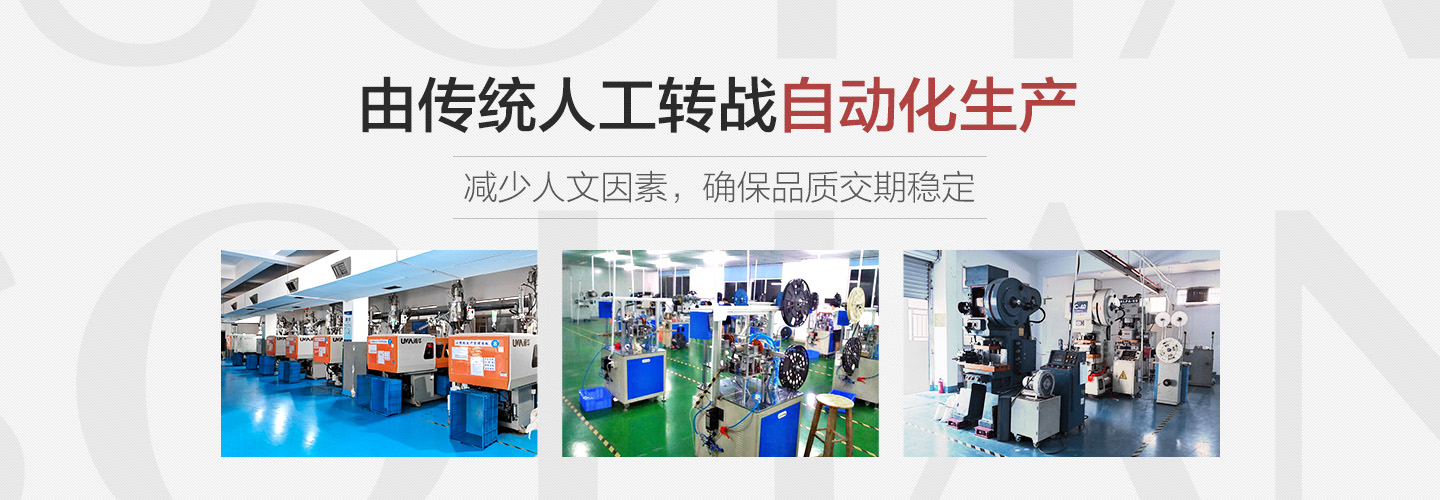 bevictor伟德官网-韦德官方网站