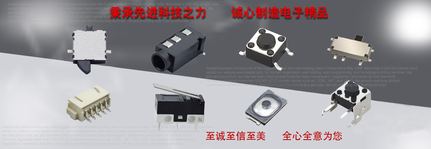 bevictor伟德官网-韦德官方网站